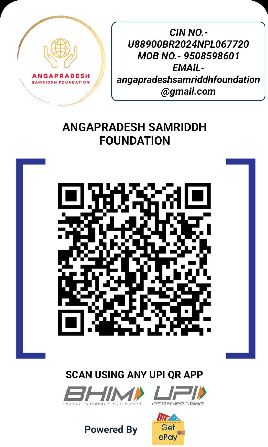 QR Code